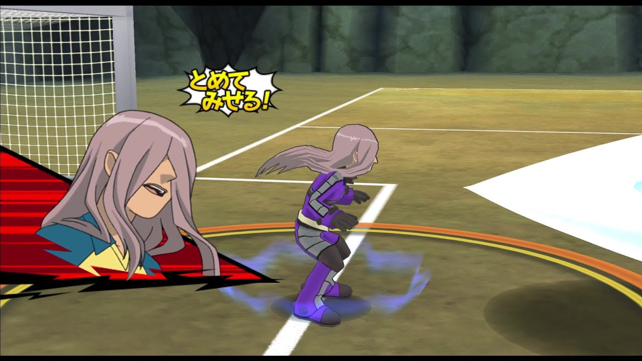 Inazuma Eleven Go Strikers 2013 - Genesis vs Fifth Sector Wii 1080p (Dolphin)