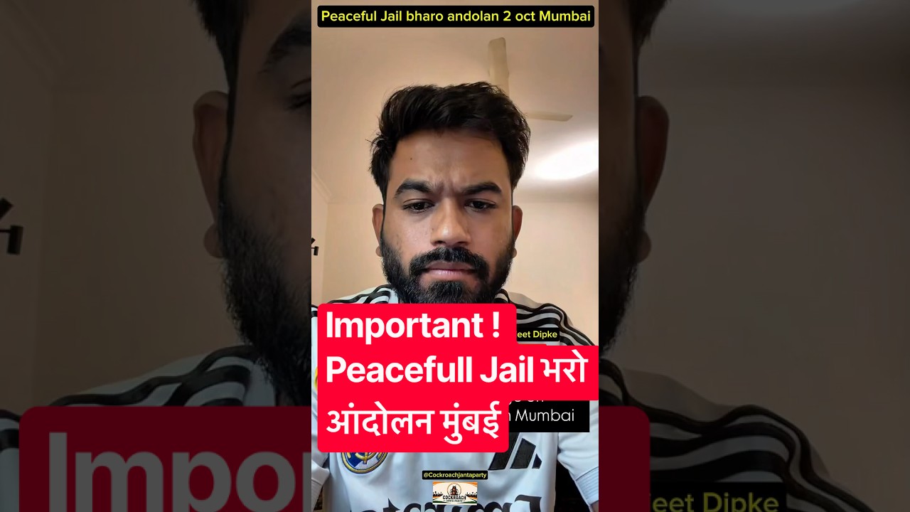 Important Message ! Peaceful Jail bharo Andolan |2nd October Mumbai चलो |Abhijeet Dipke #cjp #shorts