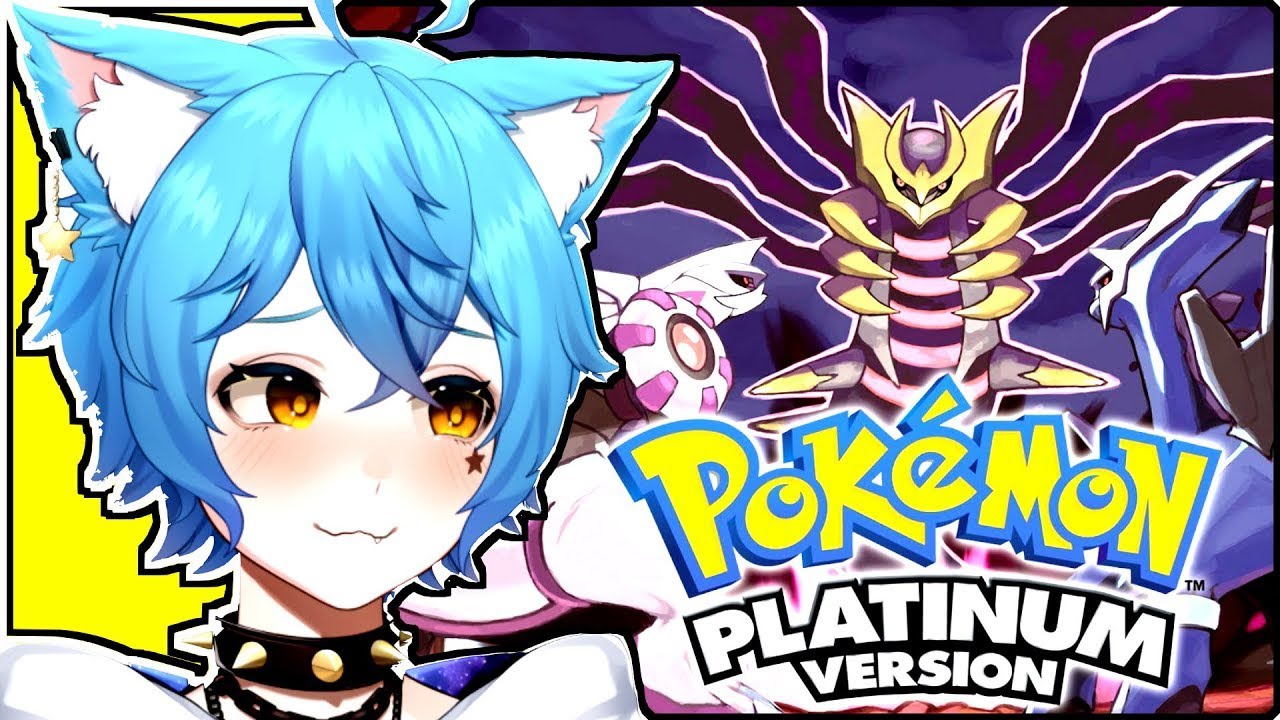 🐾⭐Is That a CATBOY!? Pokemon Platinum Nuzlocke | VTuber | @staruzaki