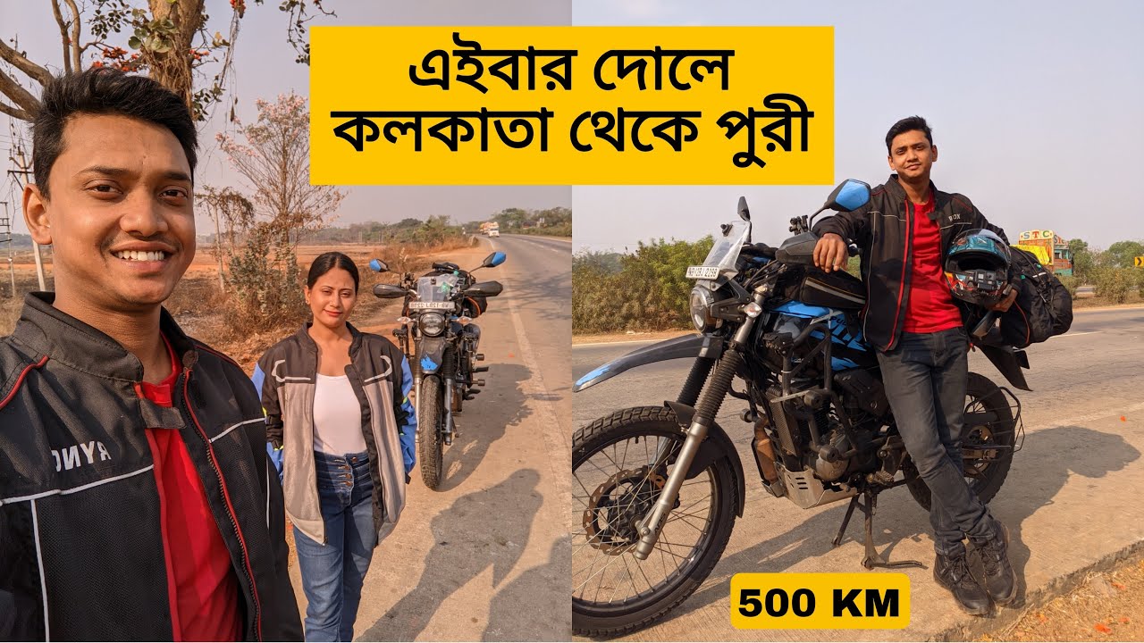 Kolkata To Puri By Bike | Road Conditions & 2023 New Rules | BonG TravelholicS