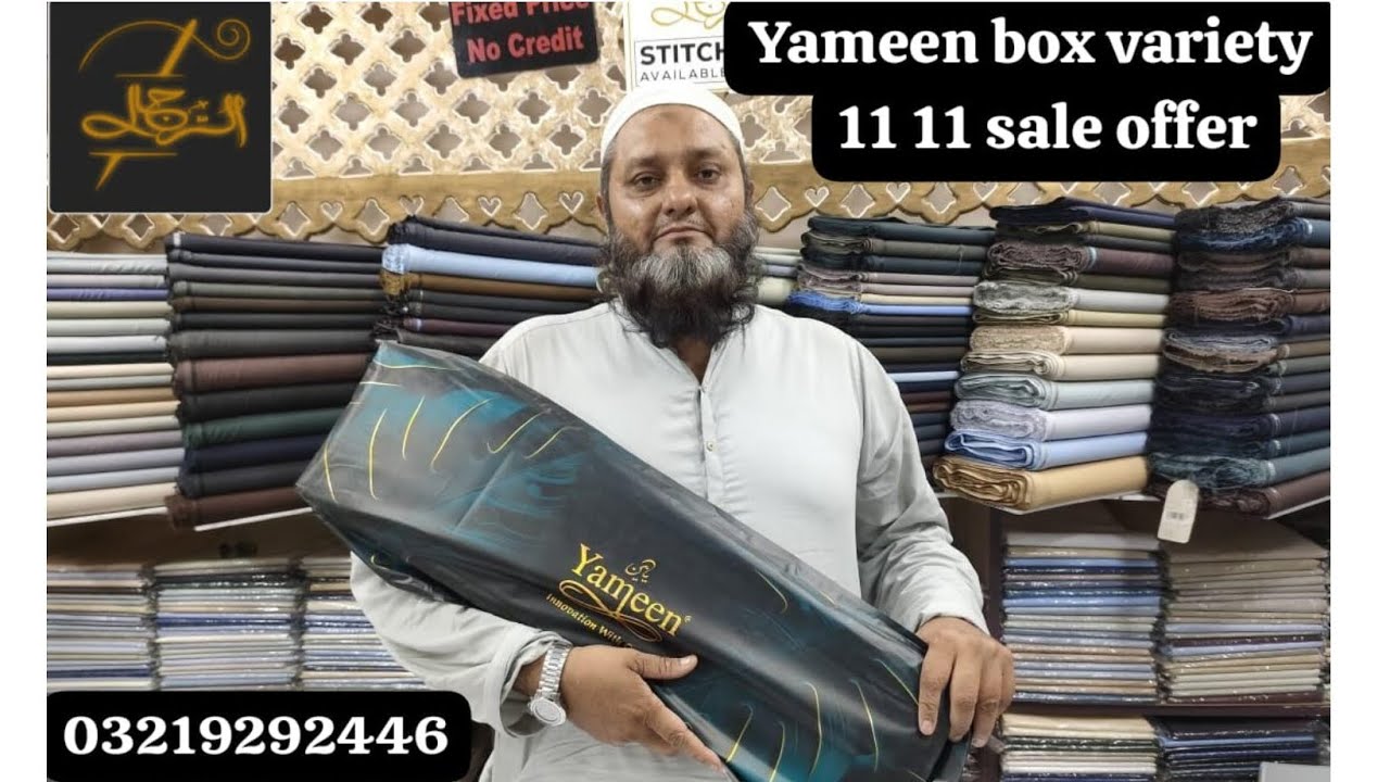 yameen fabrics wash and wear 🎁 variety
