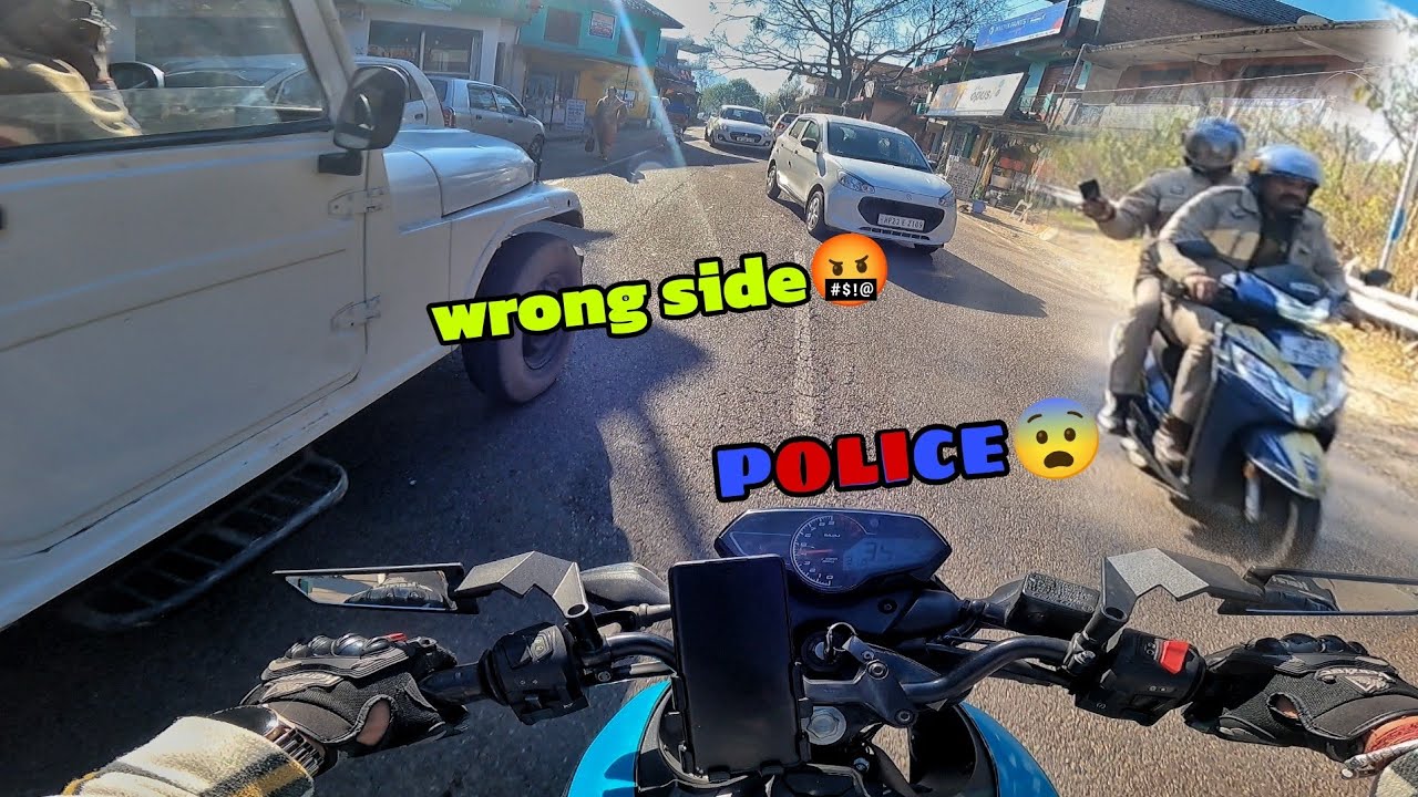 Police uncle gussa hogye😥