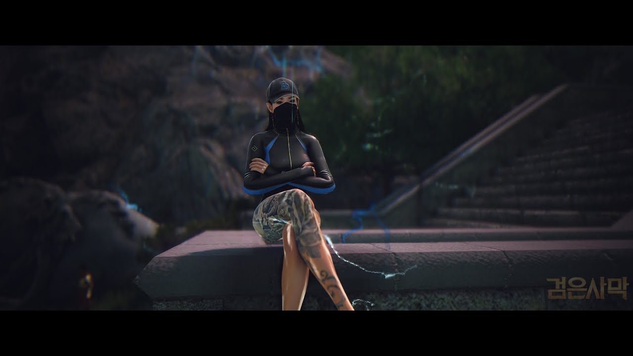 BDO-Corsair Awakening NW-Serendia 