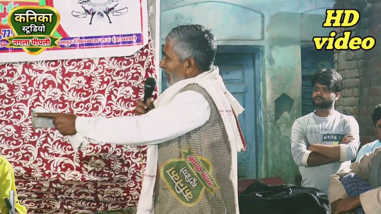 🥰होली कंपटीशन में💯बाबा जी ने पूछे💫दोनों शास्त्रीय से पूछे सवाल💢जितेंद्र शास्त्री💯लव कुश शास्त्री💫