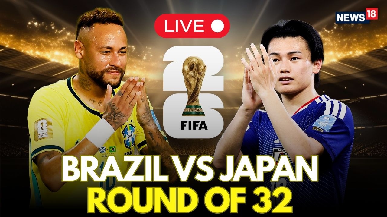 FIFA World Cup Live | Brazil Vs Japan | Brazil Beat Japan 2-1 in Knockout Stage Thriller | N18G