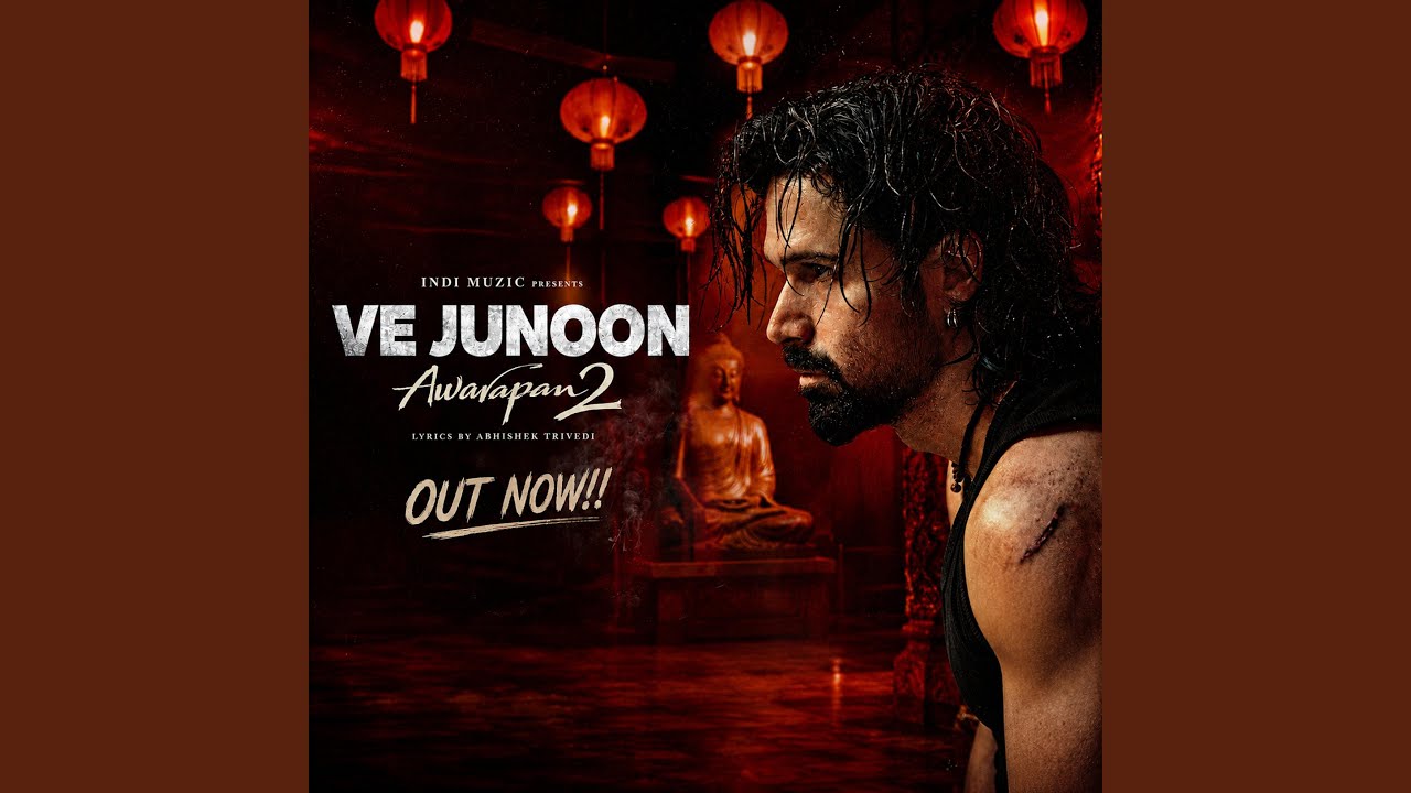 Ve Junoon