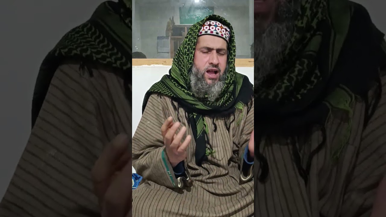 نعت شریف