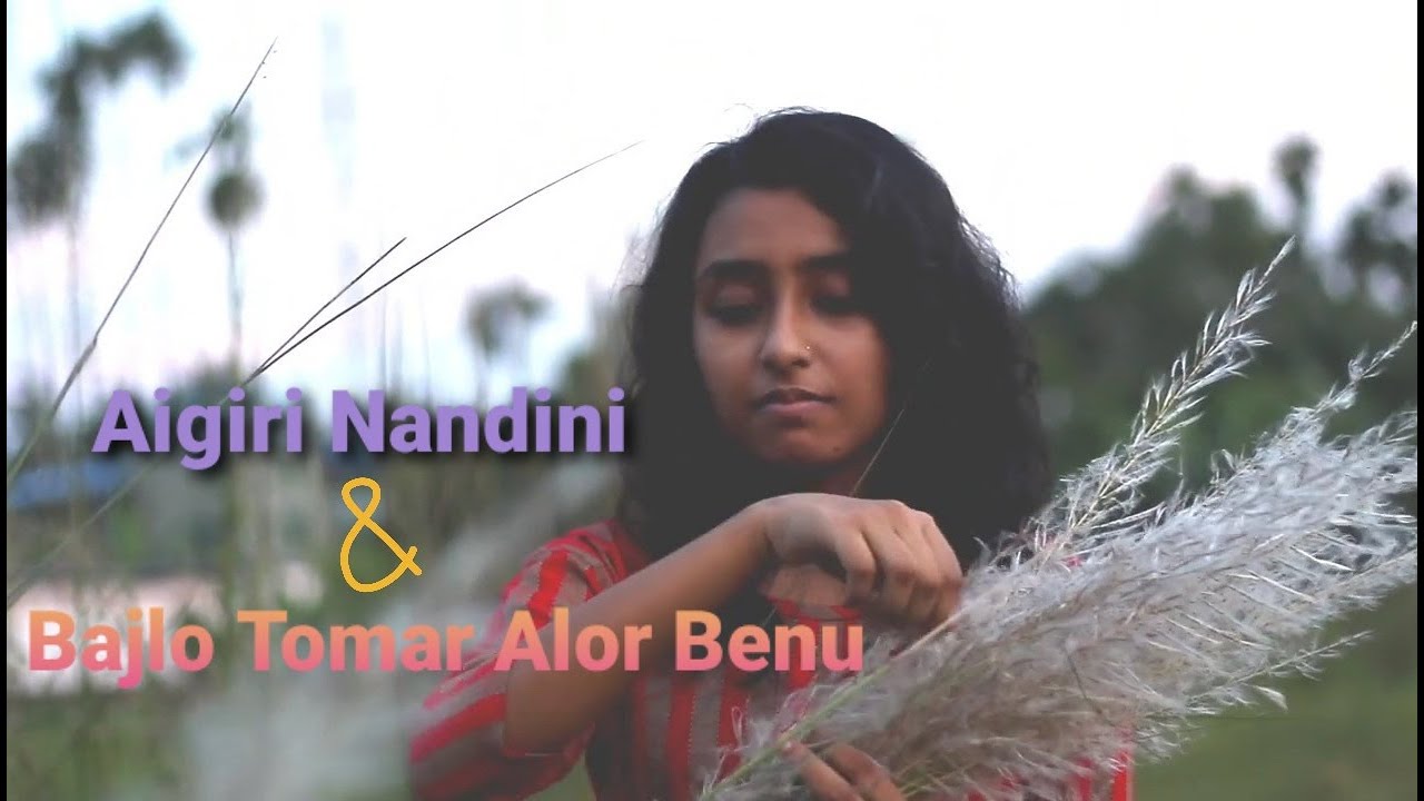 Aigiri Nandini || Bajlo Tomar Alor Benu || Rock Version || FAKIRS || Durga Puja 2020