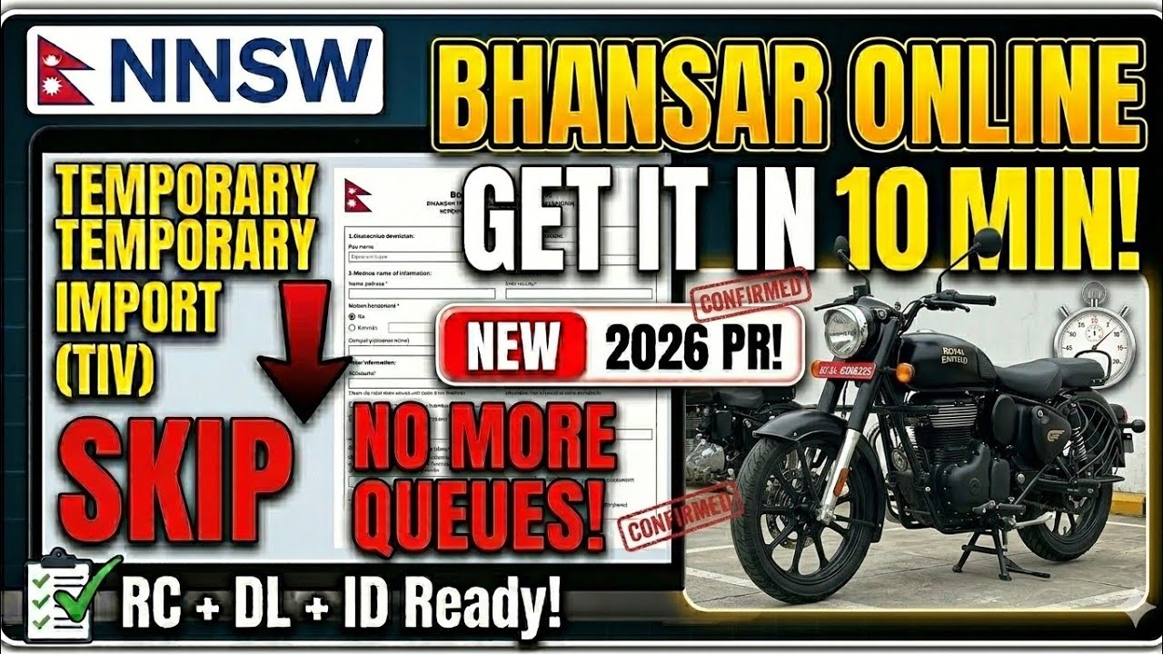 Nepal Online Bhansar Registration 2026 🇳🇵 | How to apply for Nepal TIV Online (Step-by-Step)