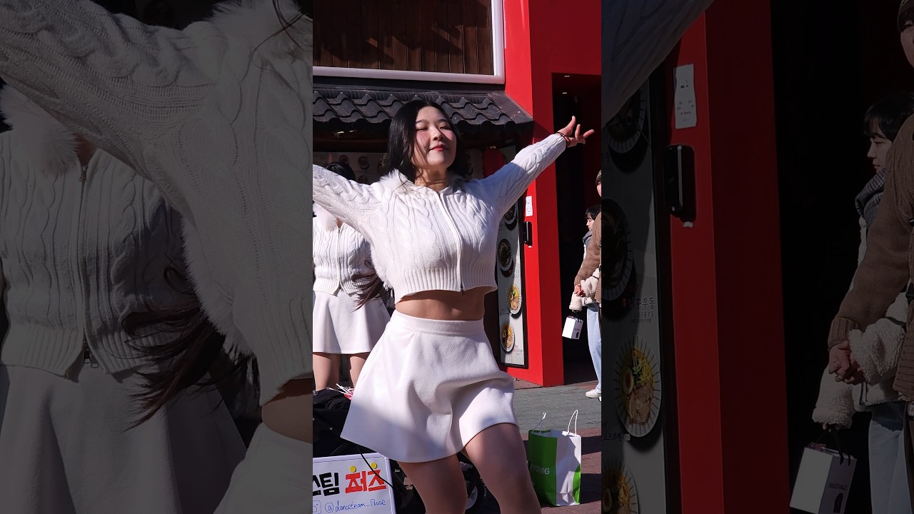 댄스팀 퍼즈(PAUSE) 재희 공연 영상 모음  | 260131 | fancam (직캠)