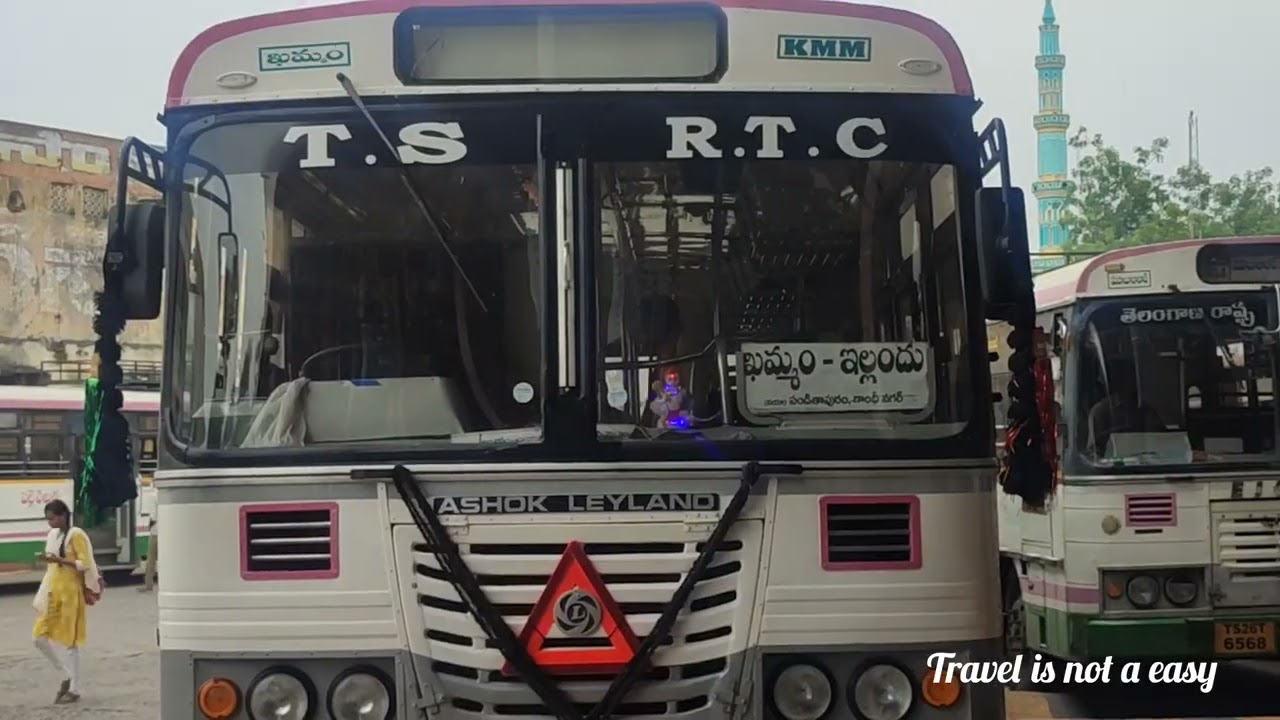 Khammam City/ Pallivellugu  Bus Station | TSRTC | Kodad, Tiruvur, Suryapeta, Mahbubabad,