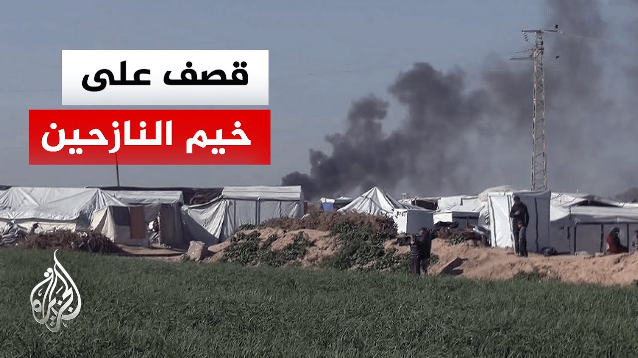 تجدد الغارات الإسرائيلية على خيام نازحين في منطقة المواصي غربي مدينة خان يونس