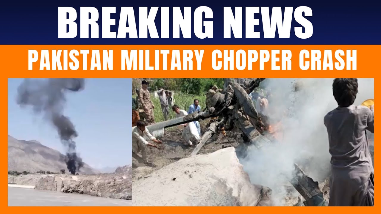 Pakistan Army Helicopter Crashes In Gilgit-Baltistan, 4 Personnel Killed | News9