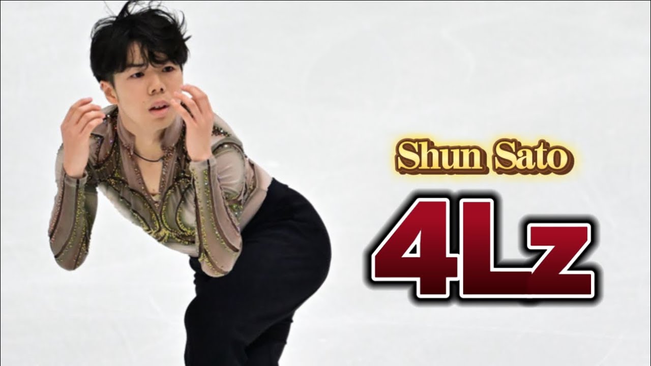 Shun Sato 4Lz (佐藤駿 4回転ルッツ集)