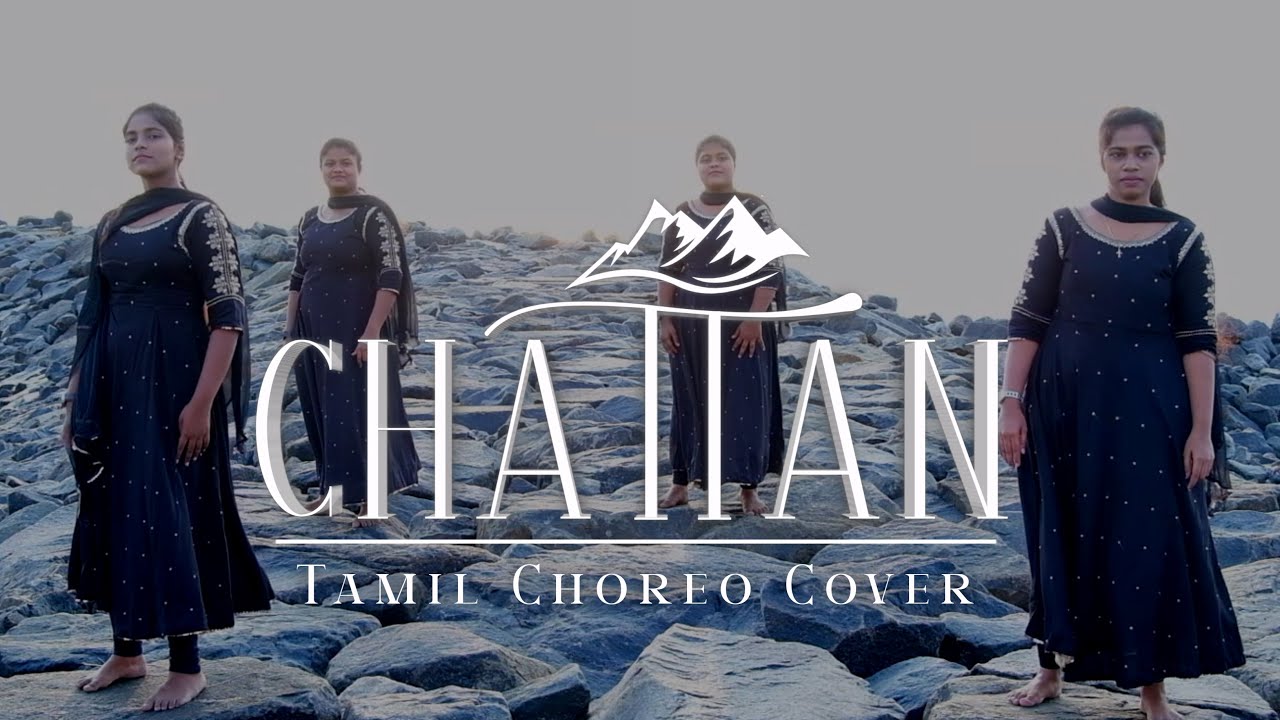 Chattan (Choreo Cover) | Enthan Kanmalai | Bridge Music | Tamil Christian Songs Dance | BCA Church