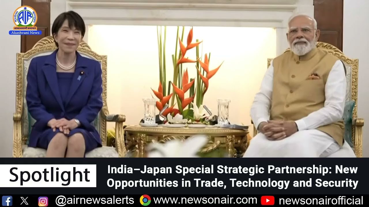 India&ndash;Japan Special Strategic Partnership: New Opportunities in Trade, Technology and Security