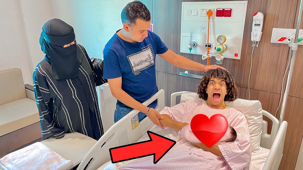 الولاده من غيرى راحو المستشفى من ورايا !!!!