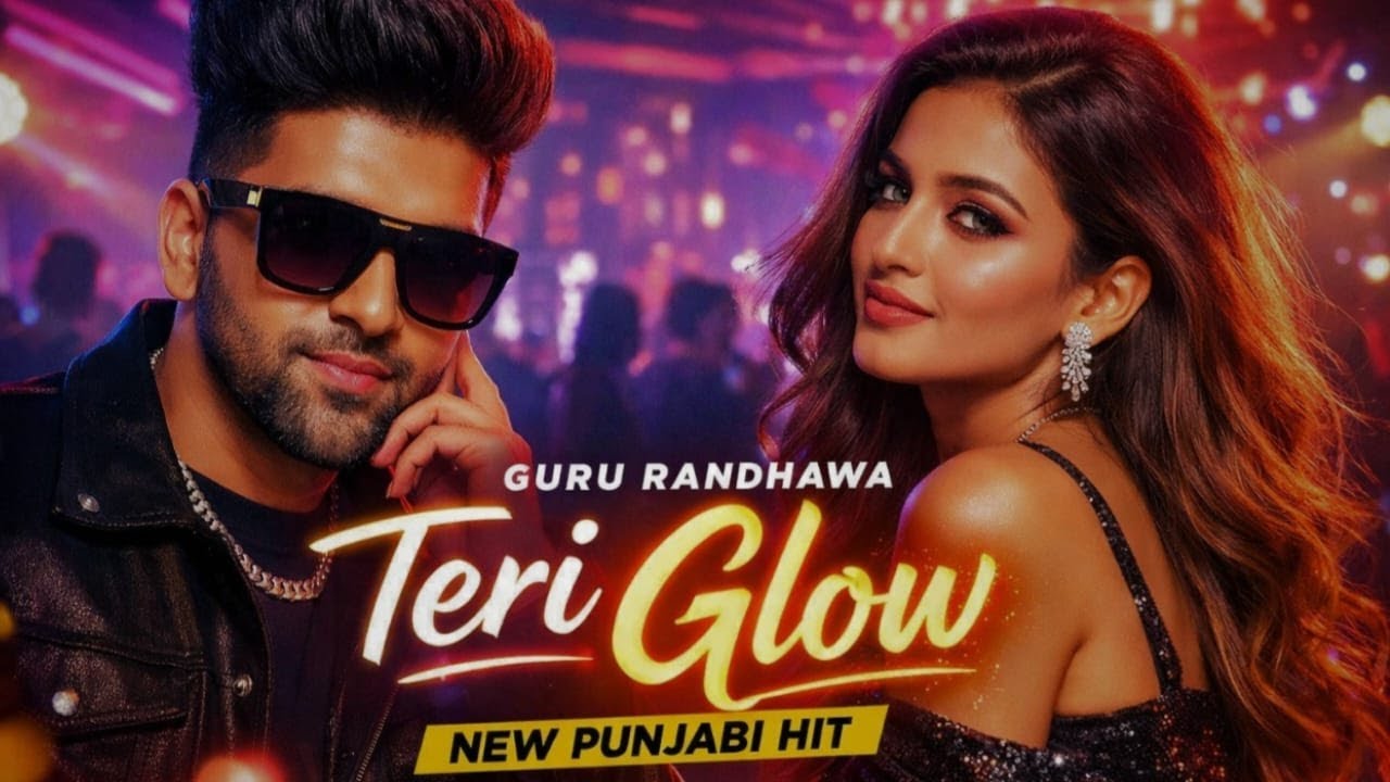 GURU RANDHAWA|Teri Glow (Official Audio) | New Punjabi Song 2026