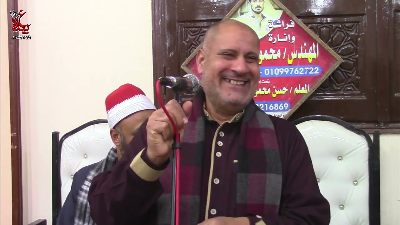 القارئ الشيخ مصطفى حماد ربع الختام عزاء عائلات شرف بقرية علي هندي 7=2=2026