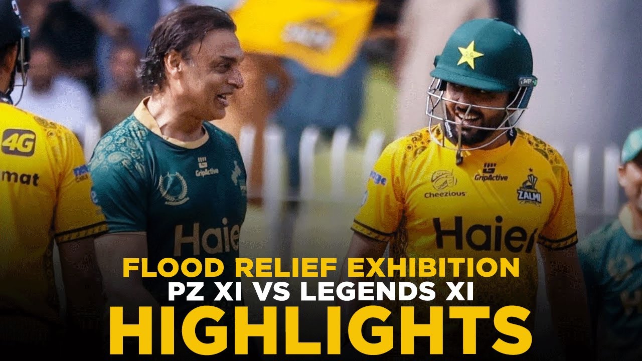 Highlights | Flood Relief Exhibition Match | Peshawar Zalmi XI vs Legends XI | Sports Central by DRM