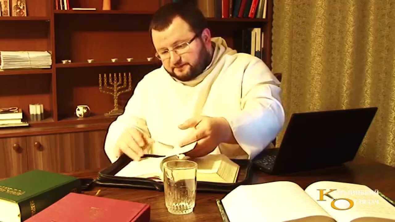 Біблійна студія. Випуск шостий. Родовід Ісуса Христа