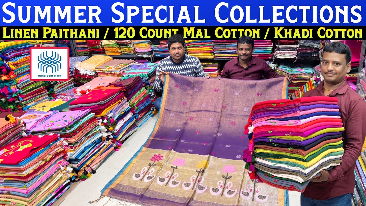 100% Pure Tissue Linen | Pure Mul Cotton | Cotton Handloom Saree Manufacturer || Monika Saree Centre