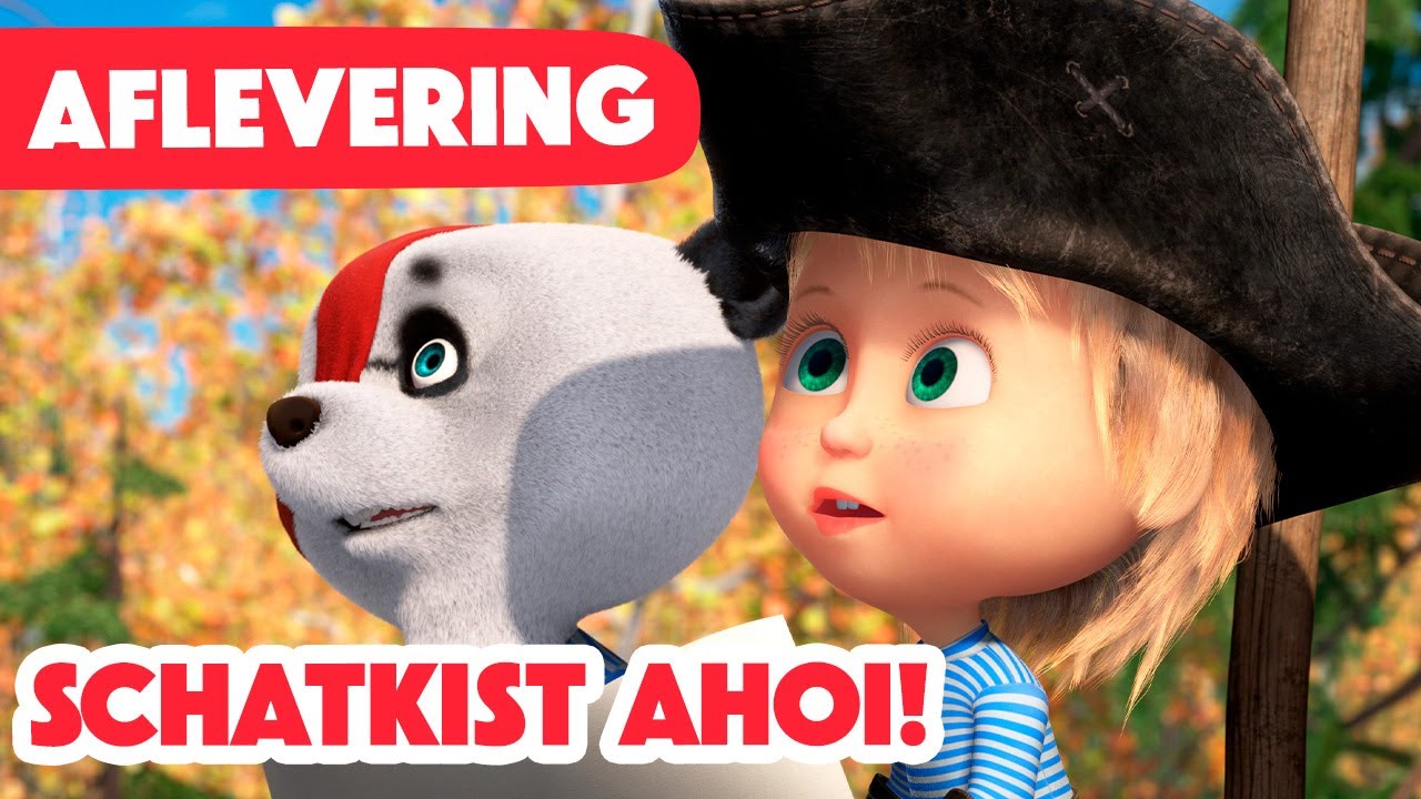Masha en de Beer 💥 Nieuwe aflevering 2024 💥 Schatkist ahoi! 💎🏴‍☠️ (Aflevering 89)