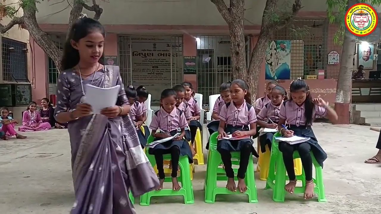 School drama natak bagless day comedy natak SURYANAGAR PRIMARY SCHOOL