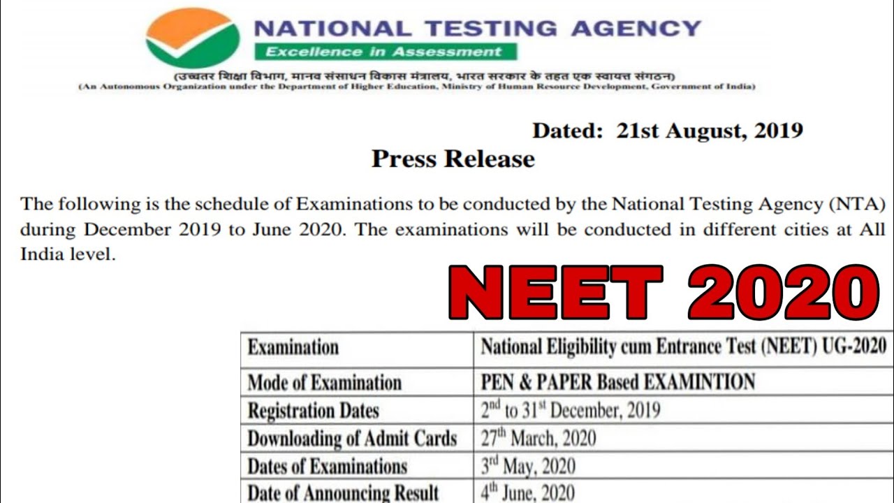 NTA NEET 2020 DATE ANNOUNCED #neetug2020