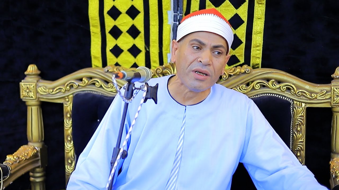 الشيخ أحمد سالمان | الإسراء | العشاء | عزاء الحاج عبدالسلام طه عبدالعزيز | شبرا بخوم_قويسنا7/10/2024