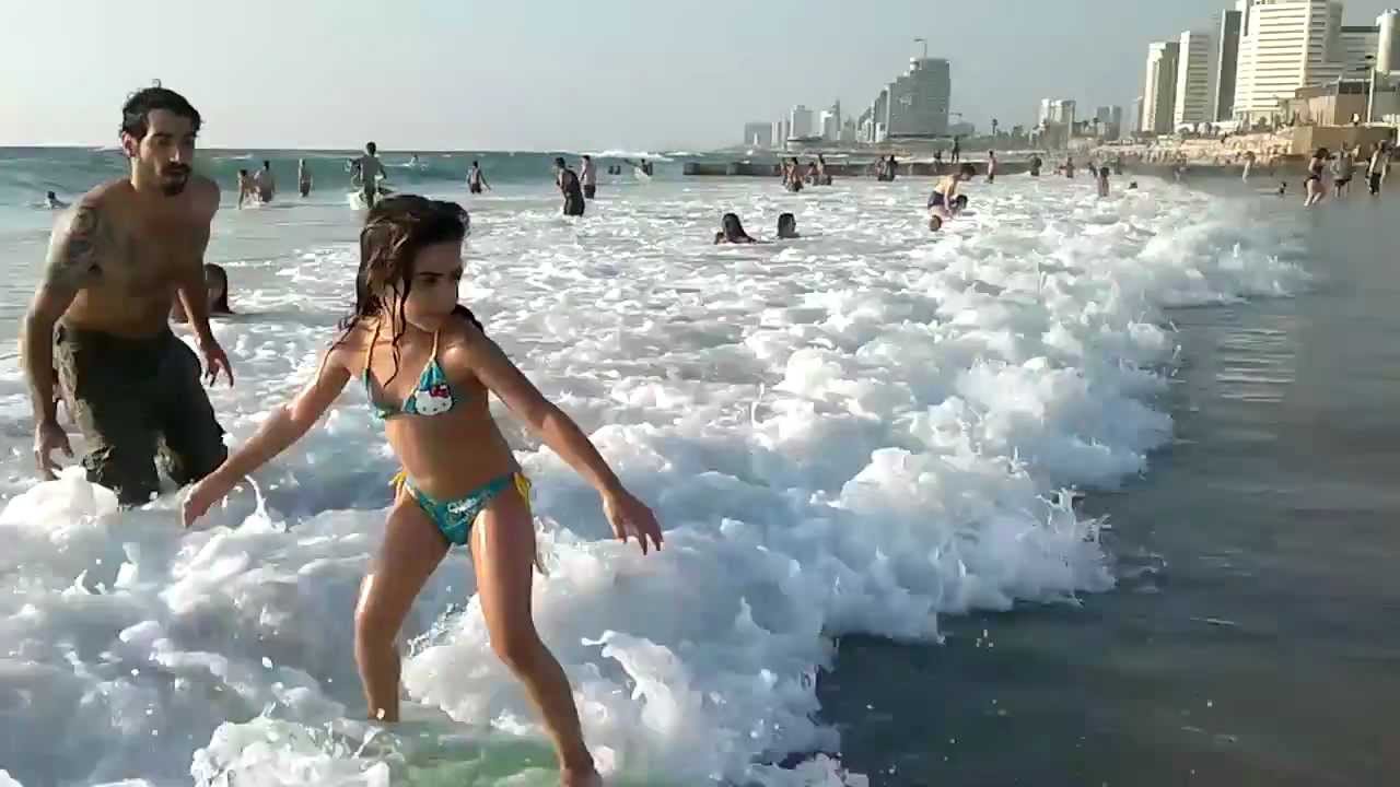 אלמה גולשת הגלים