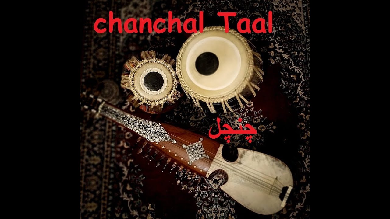 Pashto Taal Chanchal beat rhythm