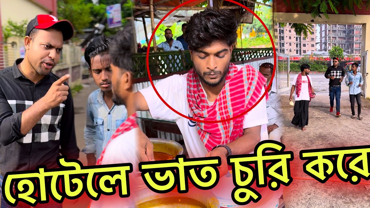 এতিমদের সাথে এমনটাই ঘটে 🥲 Jibon Ahmed official 