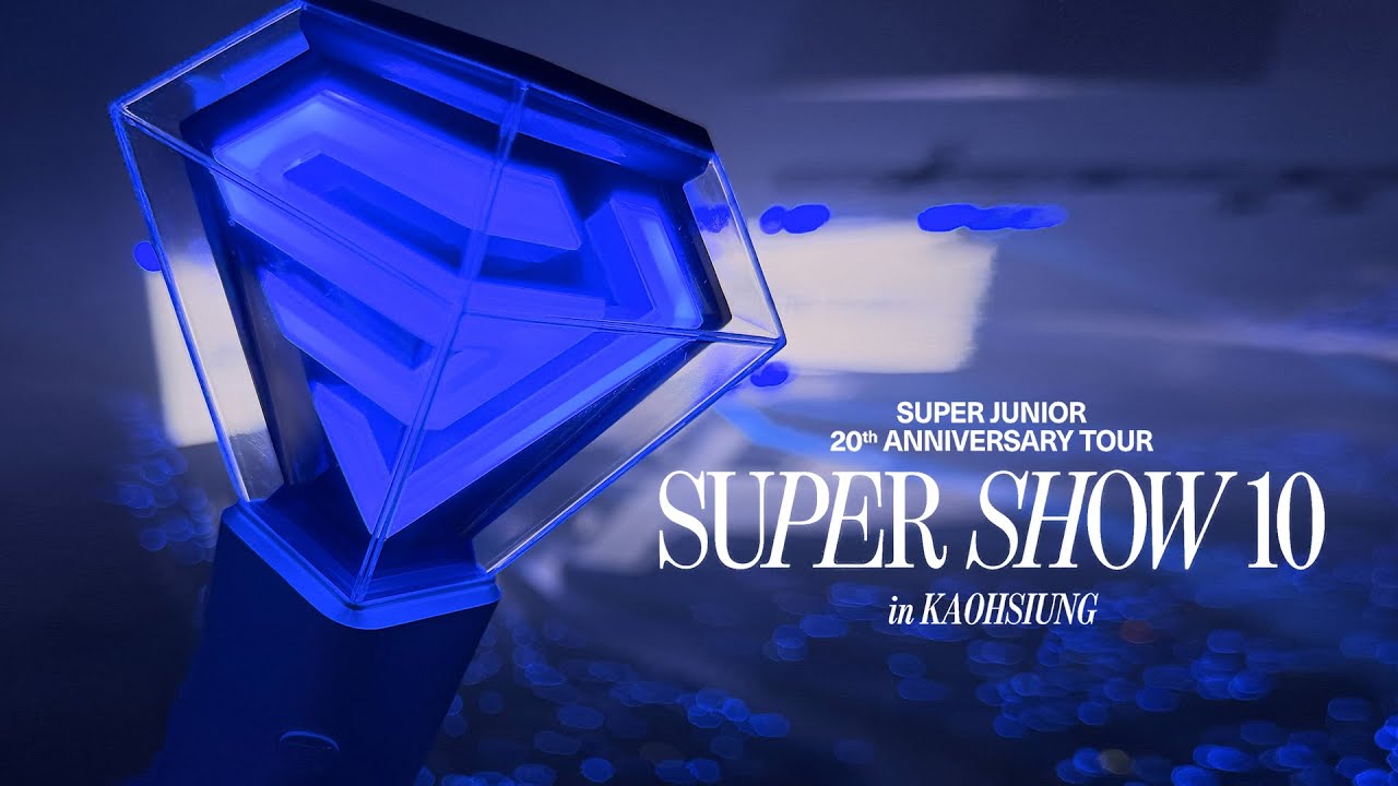 SUPER JUNIOR 20th Anniversary TOUR ＜SUPER SHOW 10＞ in Kaohsiung 💙 Day1 20260123 【藍寶Jenny】