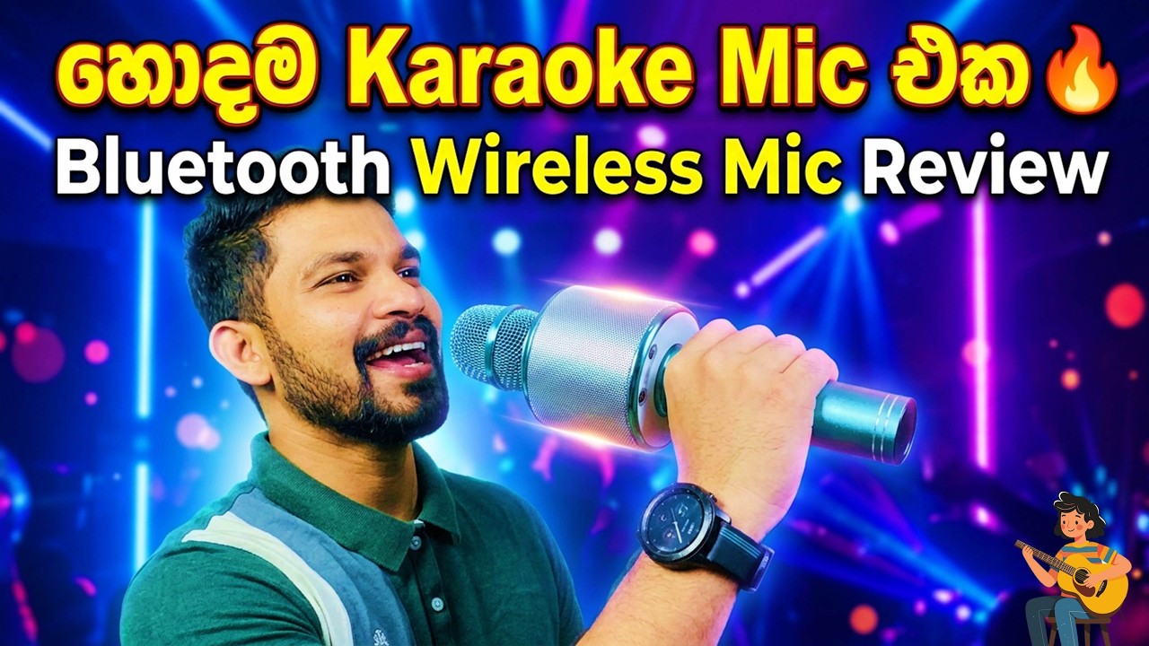 Microphone 🎤