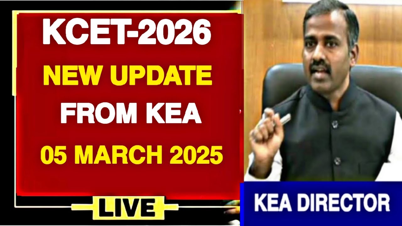 KCET-2026 NEW UPDATE FROM KEA REGARDING KCET 2026 APPLICATION|FEES|KEA IMPORTANT UPDATE TODAY||