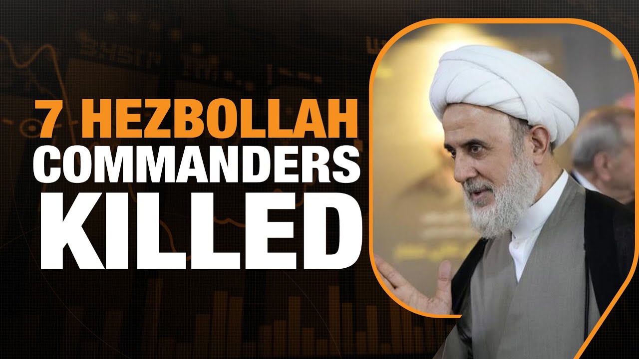 Hezbollah in Turmoil: Who Are the 7 High-Ranking Officials Killed?