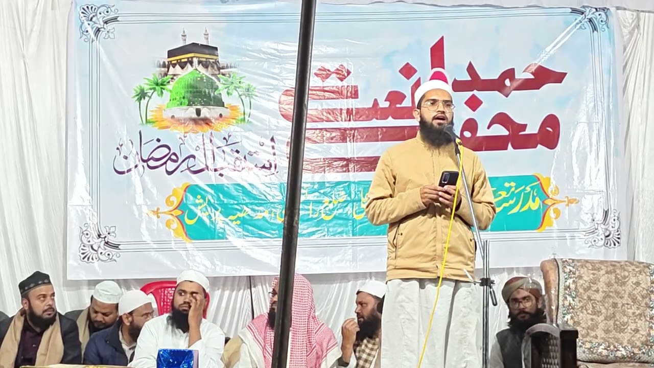 Qari muzzamil Raisen @YusufMazahiri 