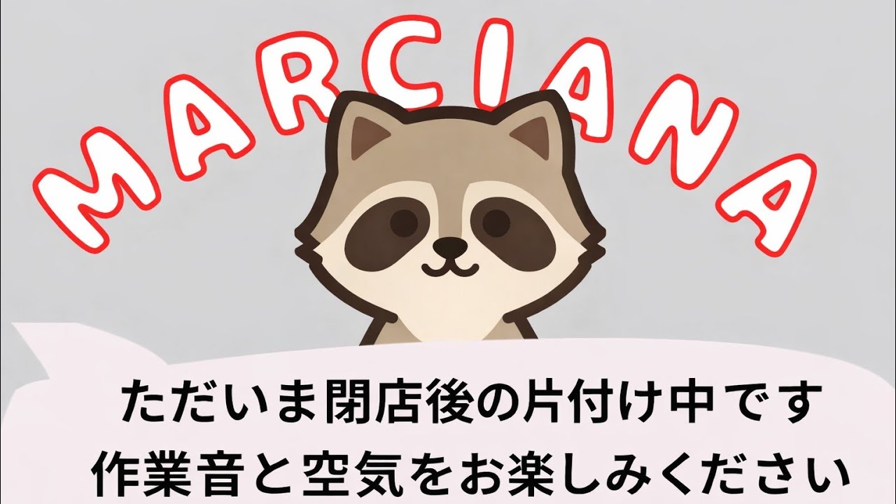 2026/1/24　揚げ⤴⤴ピッツァ作りからスタートします！