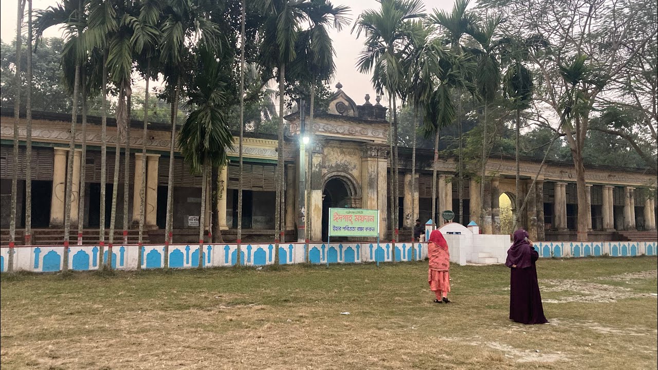 রাণী ভবানীর স্মৃতি বিজড়িত রাজবাড়ি। (Nator Rajbari part 4)