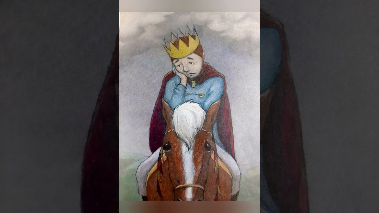 "Гүнж ба вандуй"-Сонгодог үлгэр С.Ариунжаргал