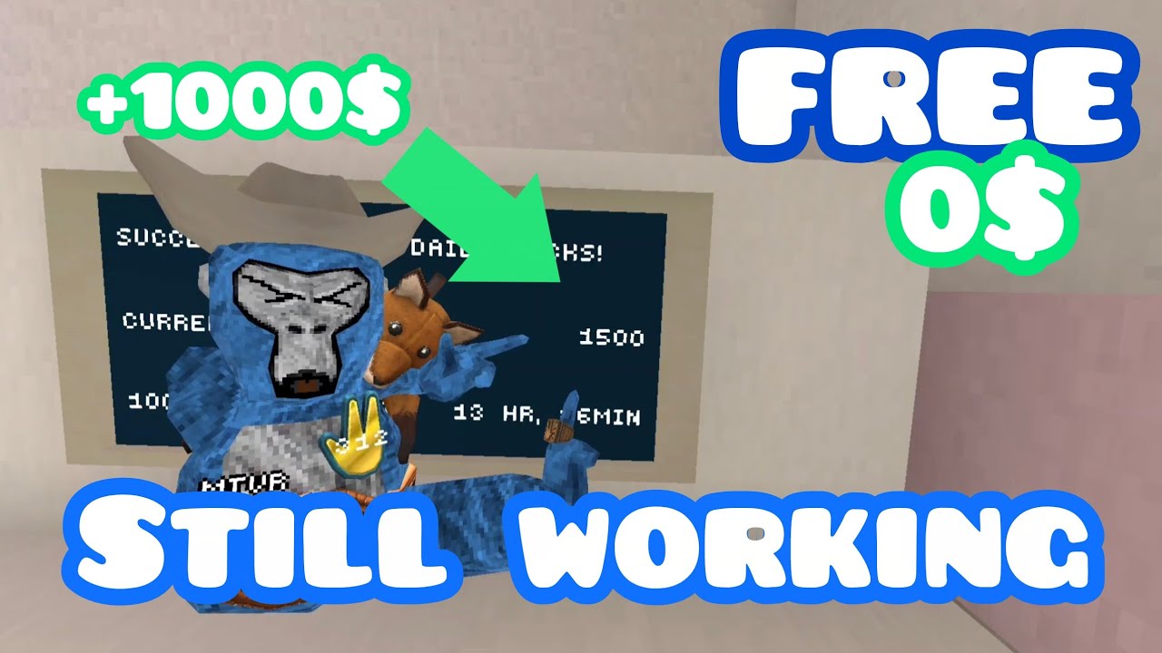 How To Get FREE SHINY ROCKS In Gorilla Tag (Not Patched)