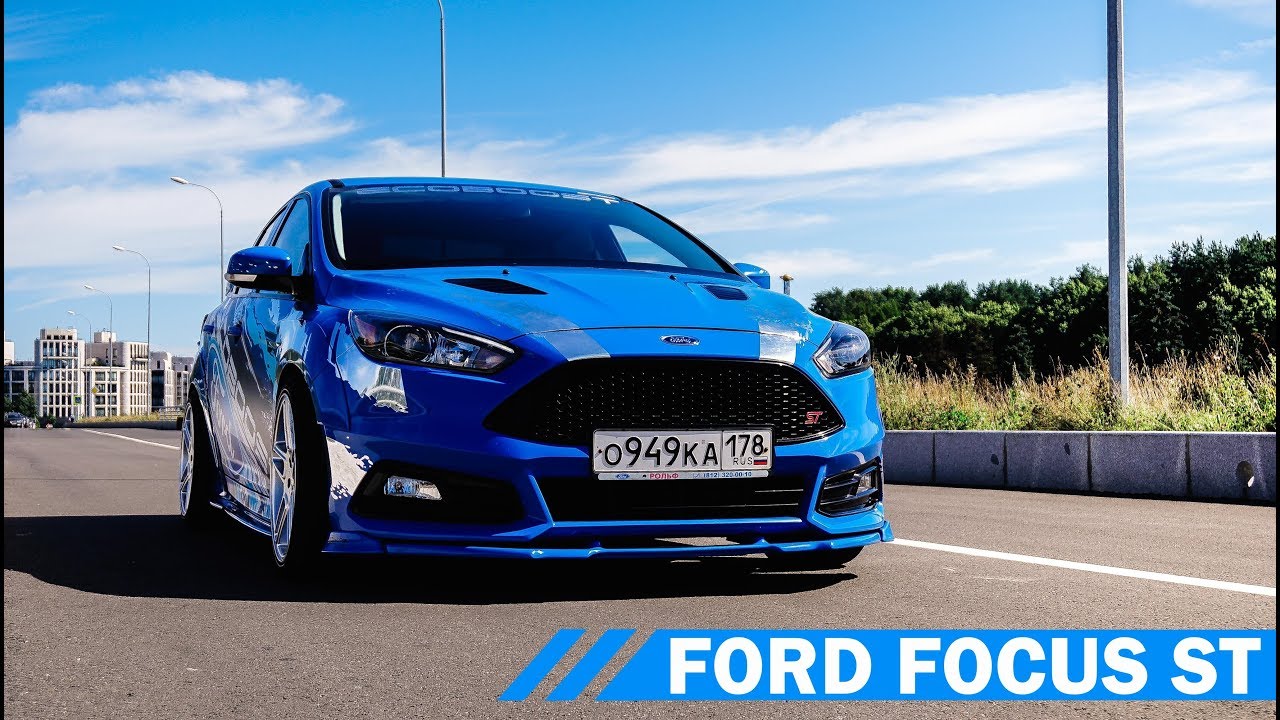 Ford Focus ST sedan