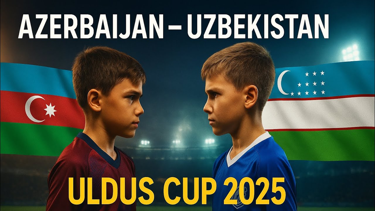 ULDUZ Cup 2025 — Pakhtakor vs Sabah | Первая игра, первые эмоции!