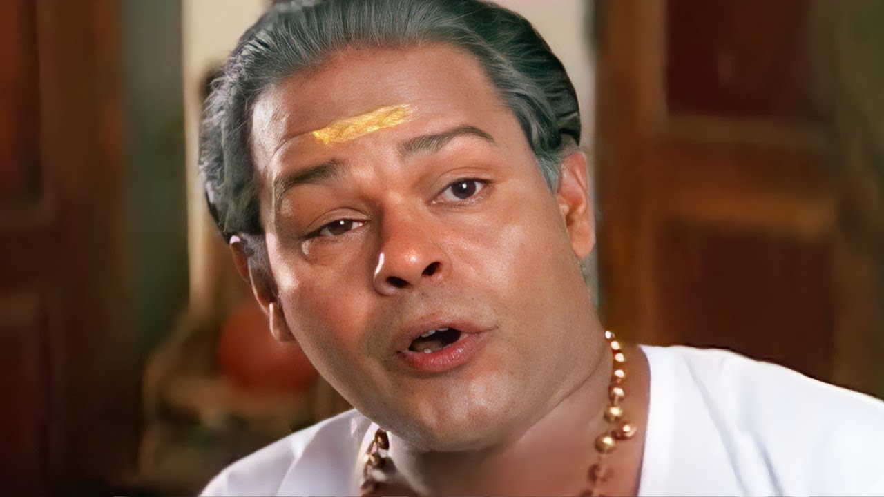 എന്തോ... എങ്ങനേ... | Innocent Comedy Scenes | Best Malayalam Comedy Scenes