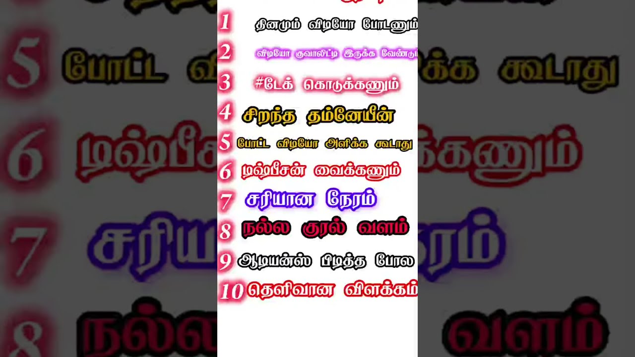 சிறிது நேரம்