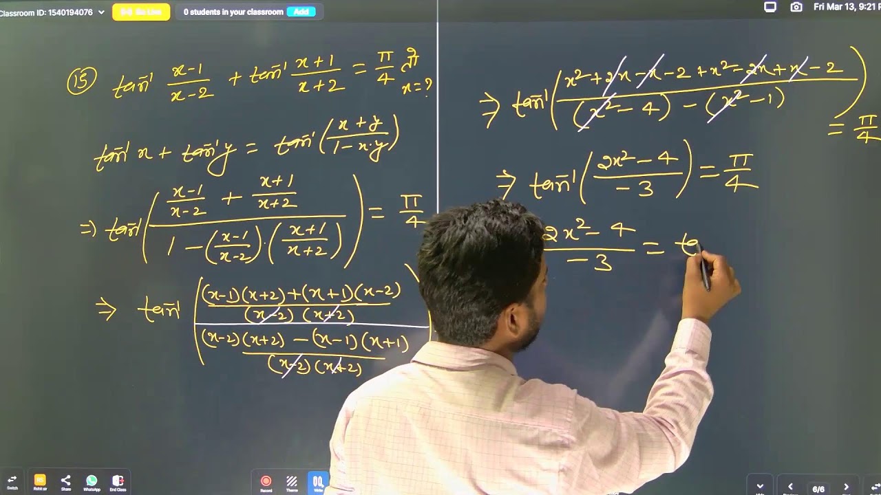 INVERSE TRIGO CLASS 12TH (EX- 2.2)By Rohit Sir