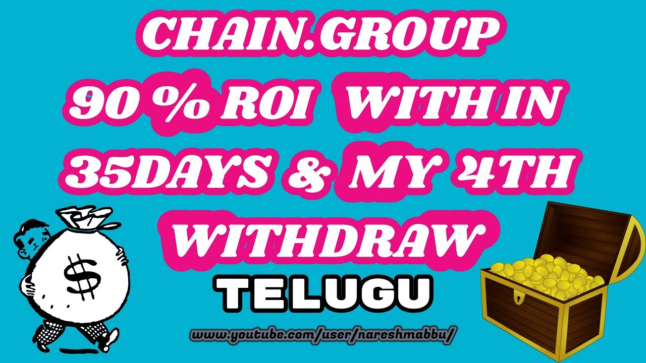 CHAIN.GROUP 90% ROI WITH IN 35DAYS I TELUGU I