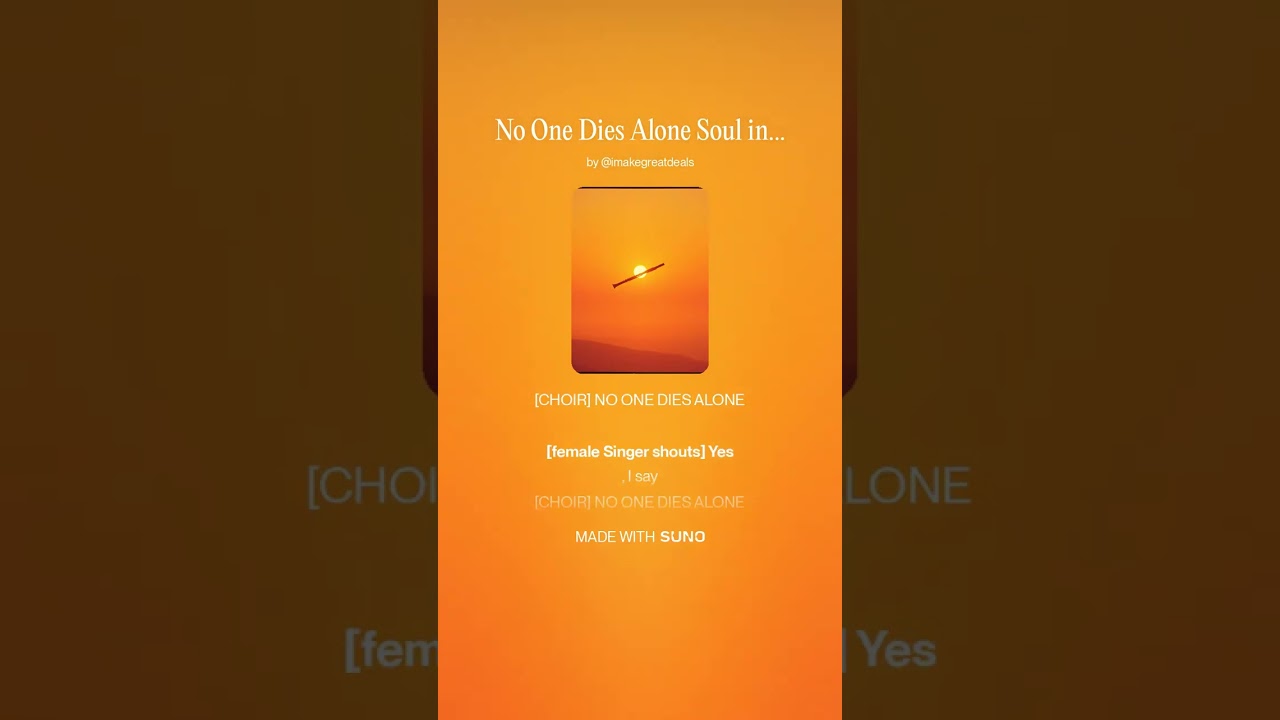 No One Dies Alone