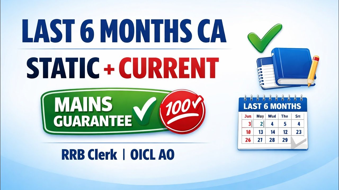 Top Selected Current affairs With Static RRB Clerk Mains 